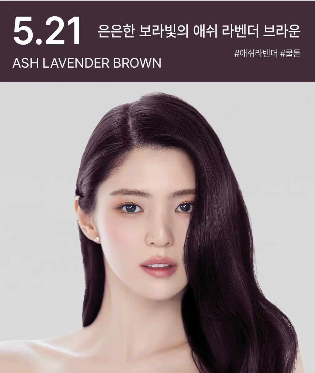 [1&1기획ㅣ샴푸+헤어팩 증정] 로레알파리 엑셀랑스 듀오크림(셀프염색,새치염색) 상세페이지 20